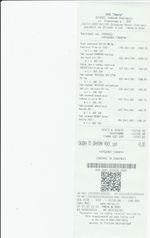 Кассовые чеки с подтверждением в Стрежевом