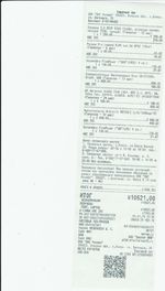 Кассовые чеки с подтверждением в Стрежевом