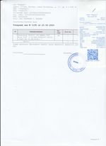 Кассовые чеки с подтверждением в Стрежевом