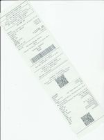 Кассовые чеки с подтверждением в Стрежевом